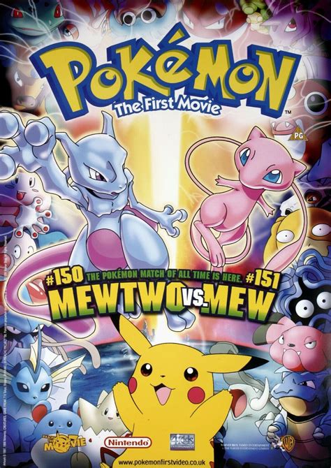 POKEMON The First Movie Poster Film Picture Wall Art MEW TWO Classic A3 ...