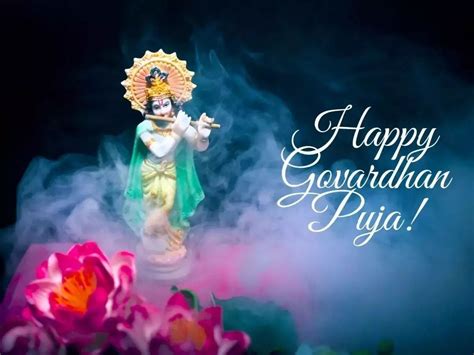 Happy Govardhan Puja 2023: Best Wishes, Quotes, Greetings And SMS to ...