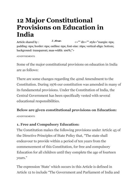 Constitution - 12 Major Constitutional Provisions on Education in India ...