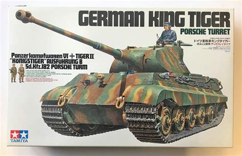 TAMIYA Models | TAMIYA 36201 GERMAN KING TIGER PORSCHE TURRET (UK SALE ONLY)