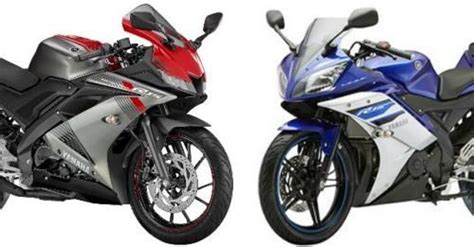 YZF R1 vs. YZF R15 V3