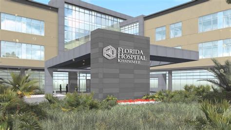 Florida Hospital Kissimmee Breaks Ground For New Patient Tower - YouTube