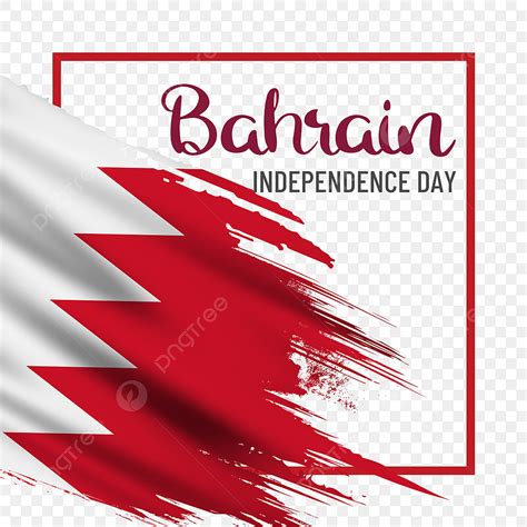 Bahrain National Day Hd Transparent, Watercolor Brush Flag Bahrain ...