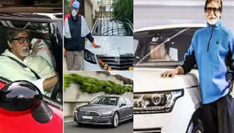 amitabh bachchan has a huge collection of imported and expensive cars ...