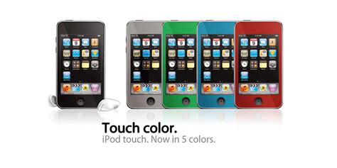 iPod Touch color by kuruvata on DeviantArt