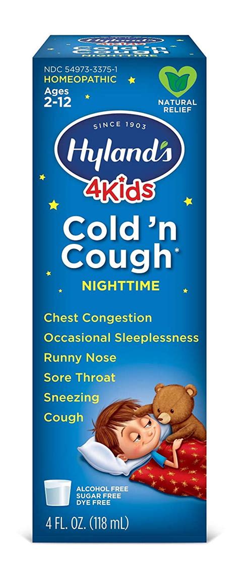 6 Pack Hylands Cold and Cough 4 Kids Nighttime Cough Syrup Medicine 4 FL Ounce - Walmart.com ...