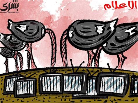 Sudan’s protests through cartoons, the daring work of Boushra Cartoonist