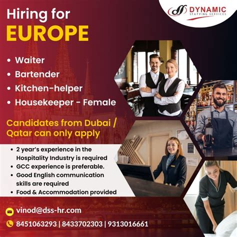 Wanted for Europe - hospitality Industry