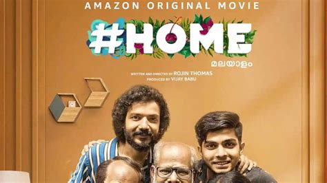 Home Malayalam Movie ( Amazon Prime) Released Date, Cast | Crew | OTT | Watch 'Home' Movie ...