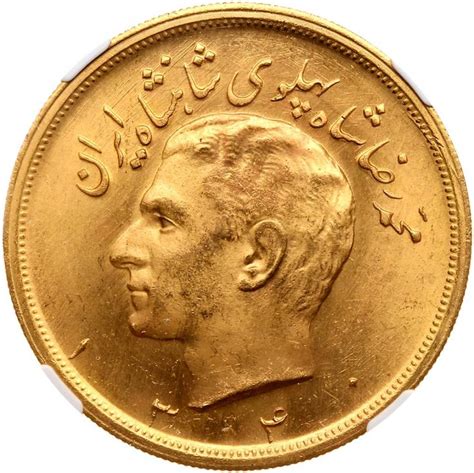 a gold coin with an image of the head of a man in arabic writing on it