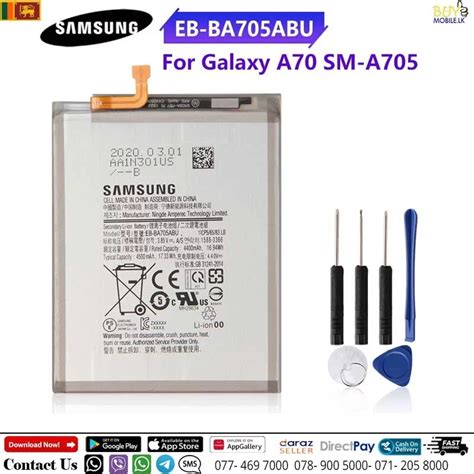 Samsung Galaxy A70 Battery – BuyMobile.LK