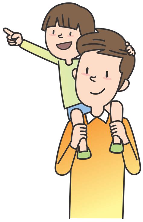 Free Dad Clip Art, Download Free Dad Clip Art png images, Free ClipArts on Clipart Library