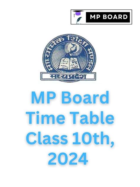 MP Board Time Table Class 10th 2024, MP Board ,MP Board Time Table - MP BOARD