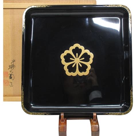Famous Yokodo Mikami 三上洋の鼓童 Vintage Lacquerware Tray Iro- Urushi Shikki 漆器 | Japanese ...