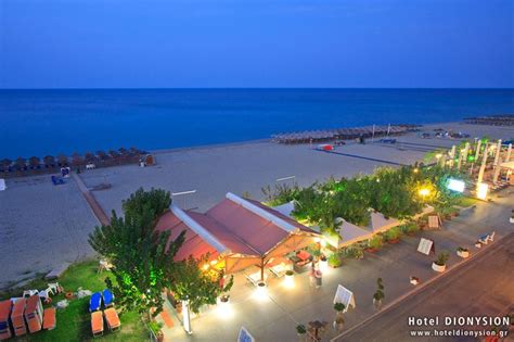 Nei Pori Beach - Nei Pori Hotel - Hotel Dionysion