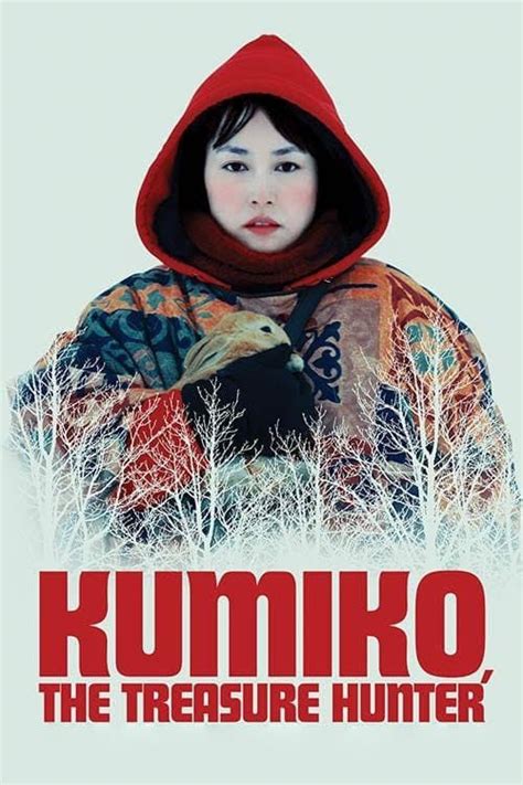 Kumiko the Treasure Hunter (2014) | MovieWeb