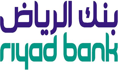 Riyadh Bank Logo