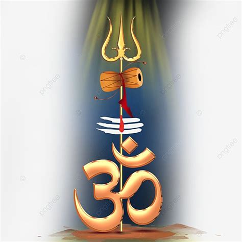 Lord Shiva Clipart Transparent PNG Hd, Happy Maha Shivratri Lord Shiva ...