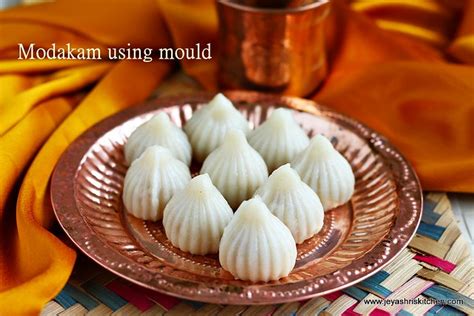 MODAK | HOW TO SHAPE MODAGAM USING MOULD | Jeyashri's Kitchen