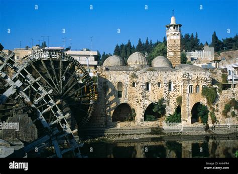 SYRIA Central Hama Stock Photo - Alamy