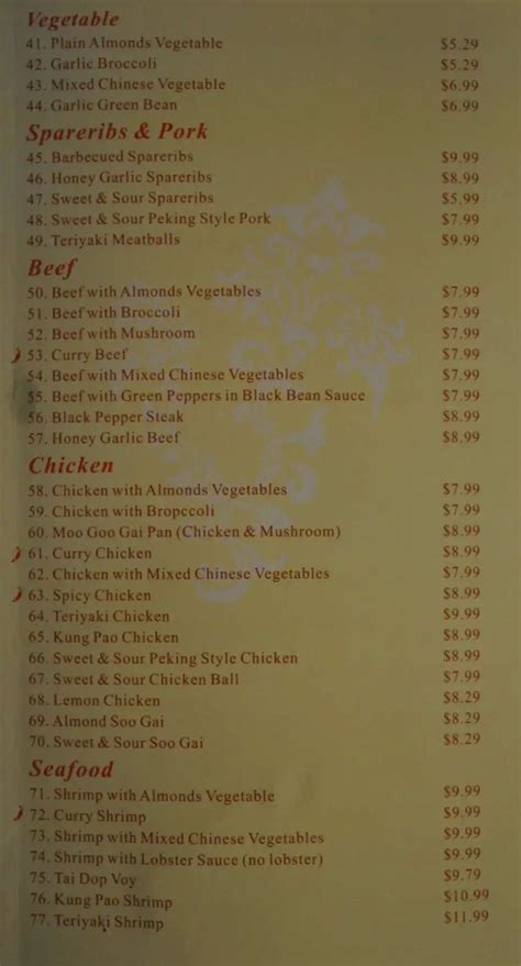 Menu at King Star Oriental Buffet restaurant, Smiths Falls