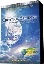 9781584680598: Dr. Kent Hovind\'s Creation Seminar Boxed Set with ...