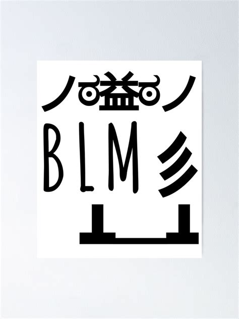 "BLM. Black Lives Matter. emoji art" Poster by EmotionBot | Redbubble