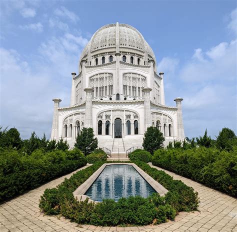 Concrete Faith: How the Creation of the Bahá’í House of Worship Changed ...