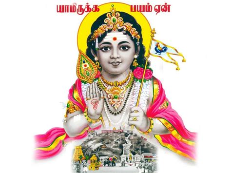 Bhagwan Ji Help me: Murugan HD Images,Lord Murugan Images,God Murugan Images,Murugan God Images ...