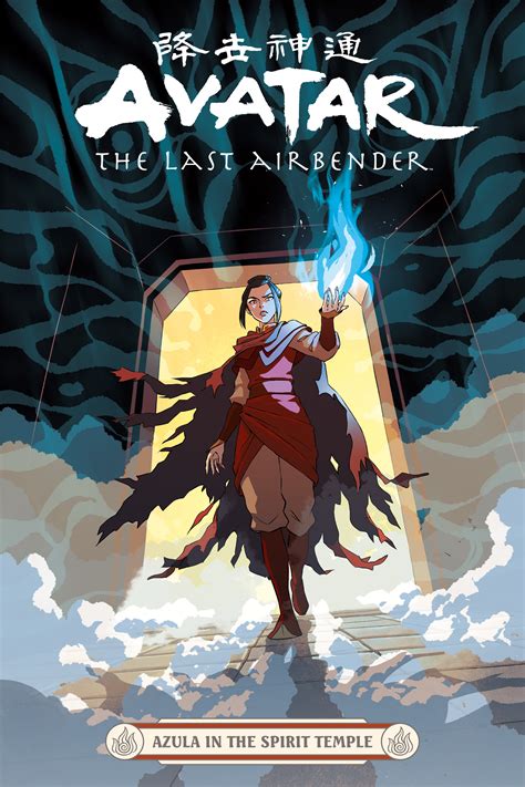 Avatar: The Last Airbender Graphic Novel Volume 22 Azula in Spirit ...