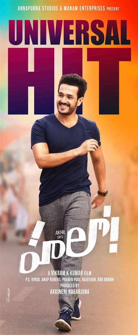 Akhil Akkineni Hello! Telugu Movie First Look ULTRA HD Posters WallPapers | Kalyani Priyadarshan ...