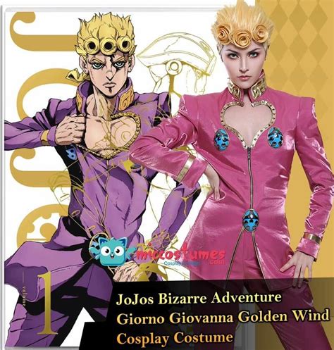 Giorno Giovanna Costume - JoJos Bizarre Adventure Cosplay | Full Set ...