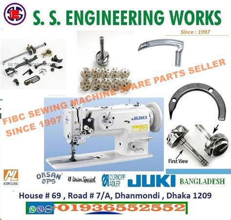 Juki Sewing Machine Parts Name | Reviewmotors.co