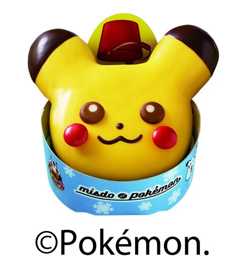 Mister Donut Pokemon Collection 2019 - Japan Web Magazine