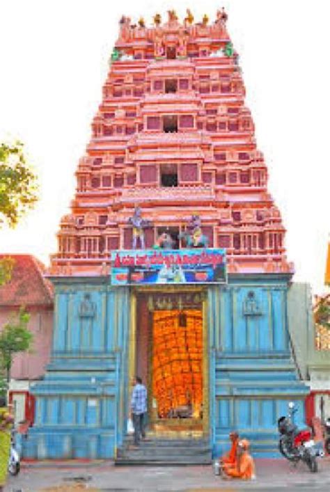 Sri Markandeya Swamy Temple, rajahmundry, India - Top Attractions, Things to Do & Activities in ...