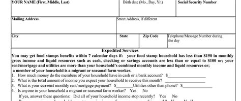 Food Stamp Application Alabama ≡ Fill Out Printable PDF Forms Online