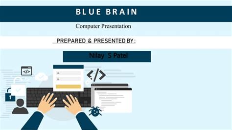 Blue Brain | PPT