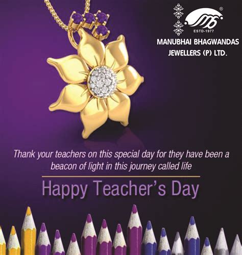 Happy #Teachers' Day Jewellery Showroom, Indian Online, Online Gold Jewellery, Happy Teachers ...