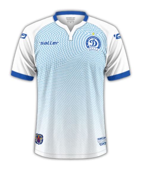 Dinamo Minsk Kit History - Football Kit Archive