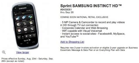 Best Buy List Samsung Instinct HD, Confirm Headline Specs - SlashGear