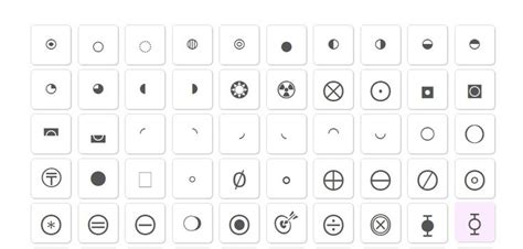 circle symbols | Circle symbol, Text symbols, Cool text symbols