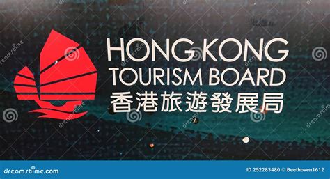 Hong Kong Tourism Board editorial image. Image of tourist - 252283480