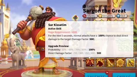 Sargon the Great Talent Tree Build & Guide Rise of Kingdoms - Rise of ...