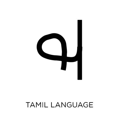 100,000 Tamil language Vector Images | Depositphotos