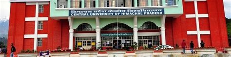 Central University of Himachal Pradesh (CUHP): Admission 2024, Courses ...