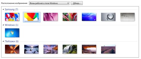 desktop - Wallpaper slideshow not available in Windows 7 Home Basic ...