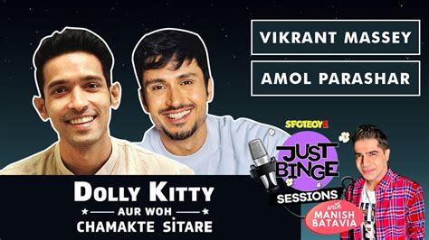 Vikrant Massey & Amol Parashar Interview On Dolly Kitty Aur Woh ...