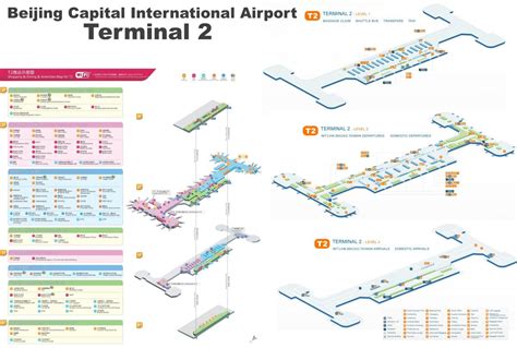 Peking terminal 2 zemljevid - Beijing airport terminal 2 zemljevid ...