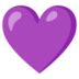 Purple Heart Emoji Copy Paste ― 💜