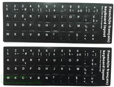 2pcs-lot-French-Keyboard-Sticker-Franch-AZERTY-For-laptop-desktop ...